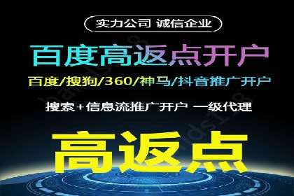 案例分析：SEM竞价员如何提高转化率